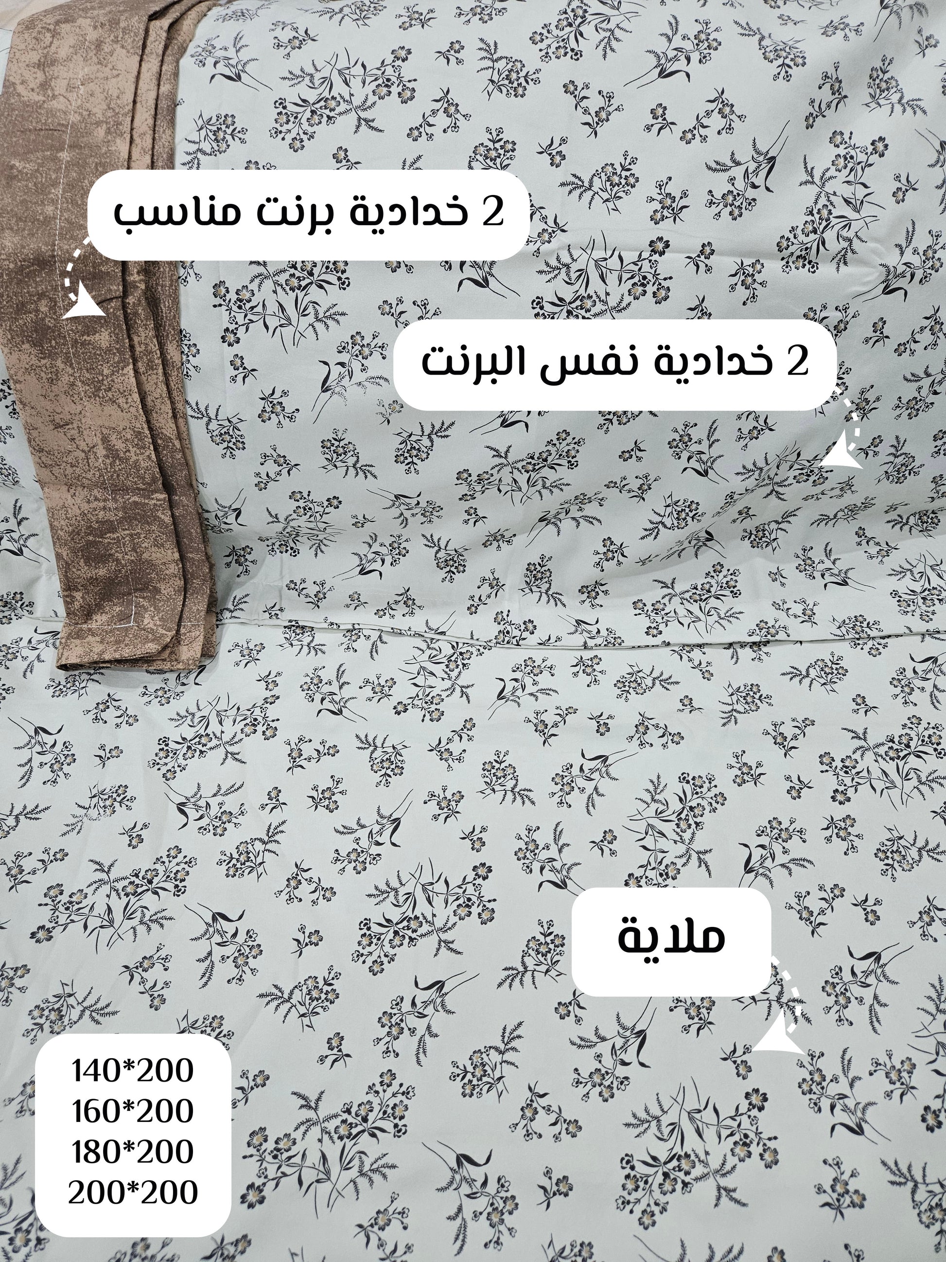 Winter cotton Printed bedsheets