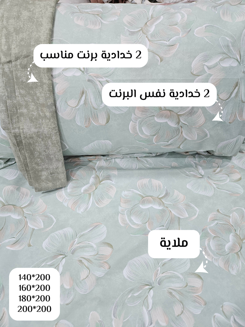 Winter cotton Printed bedsheets