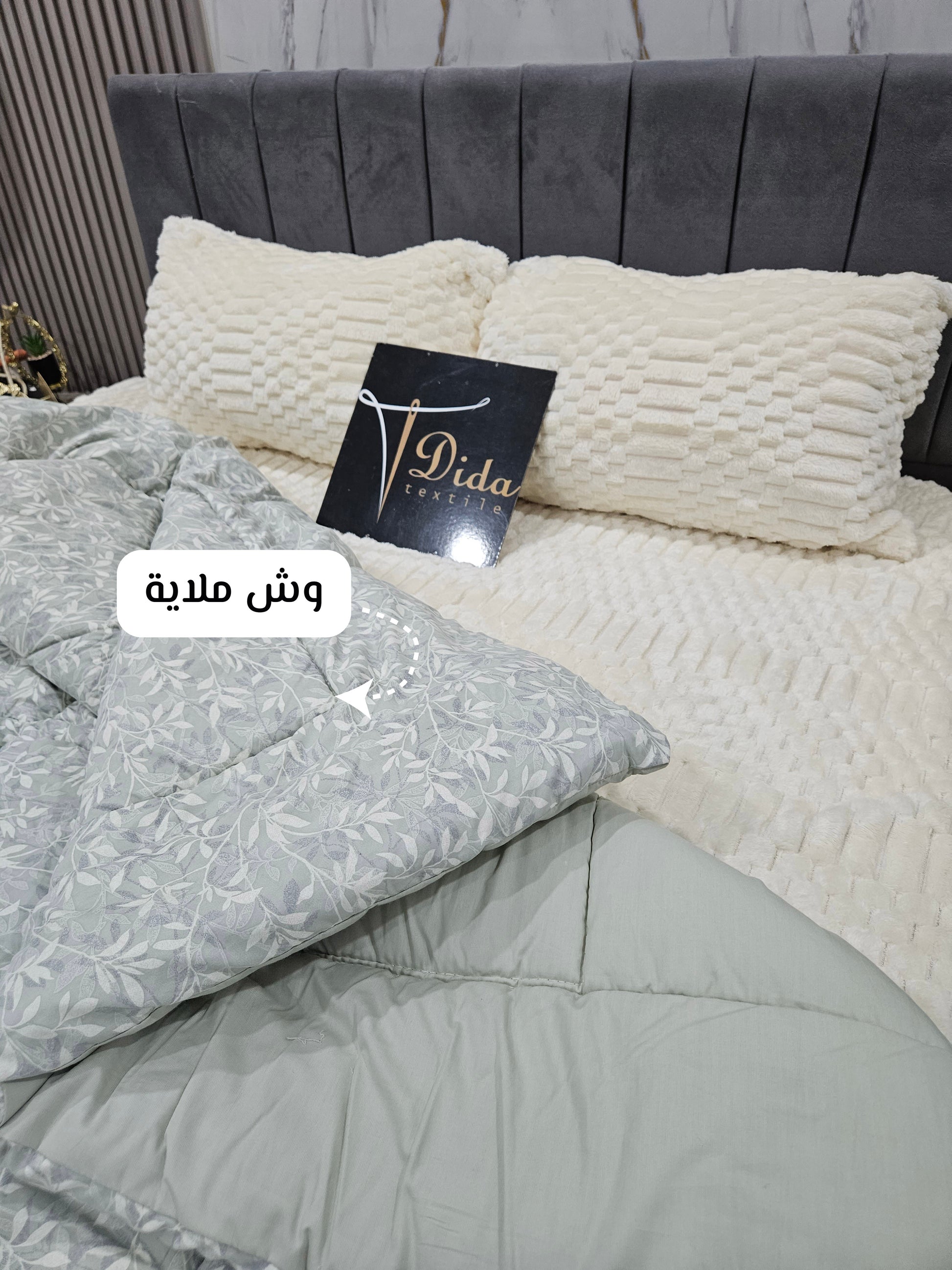 double-face quilt #1